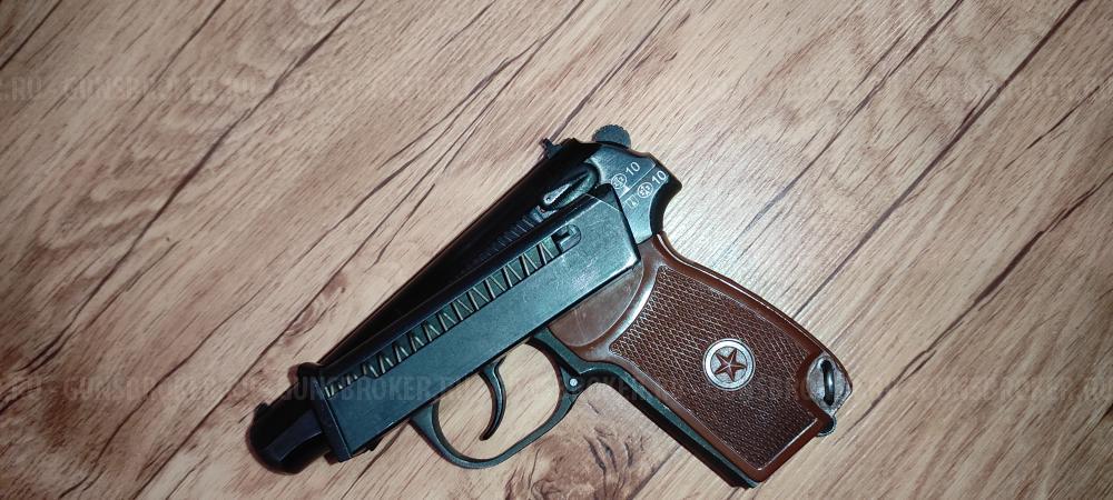 МР-79-9ТМ 9мм