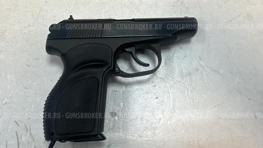 Мр-79-9Тм  9ра