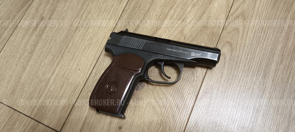 МР-79-9ТМ  Байкал 