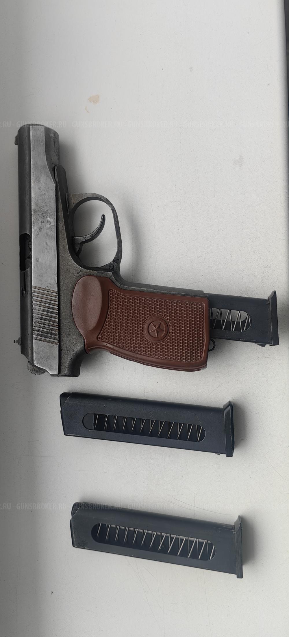 МР-79-9ТМ Cal. 9 мм Р.А.