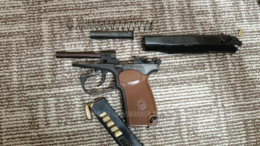 МР-79-9ТМ cal. 9mm P.A. 