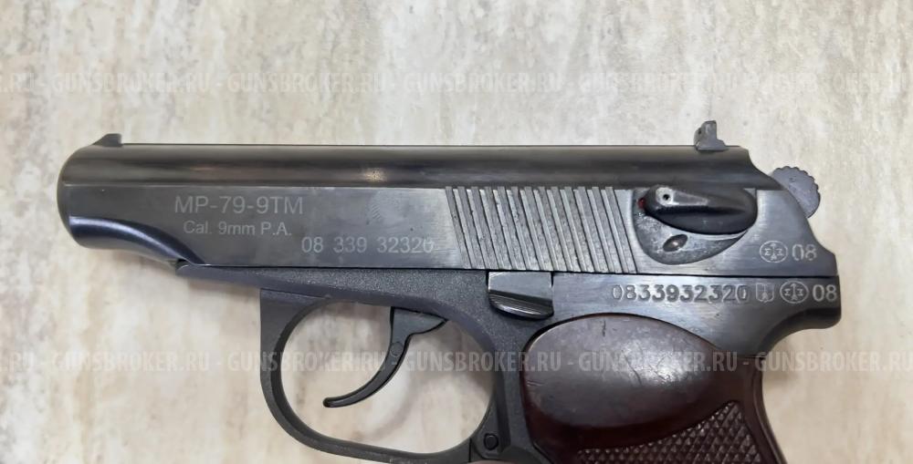 МР-79-9ТМ Cal. 9mm P.A.