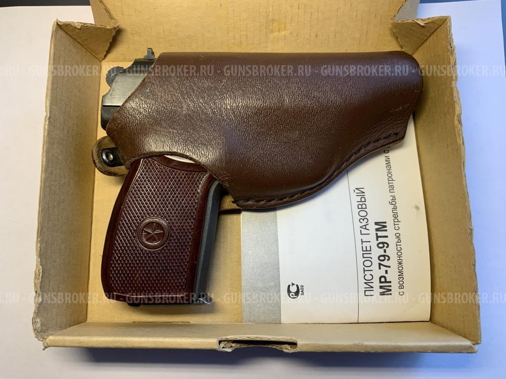 МР-79-9ТМ Cal. 9mm Р.А. 2007 г.в. 
