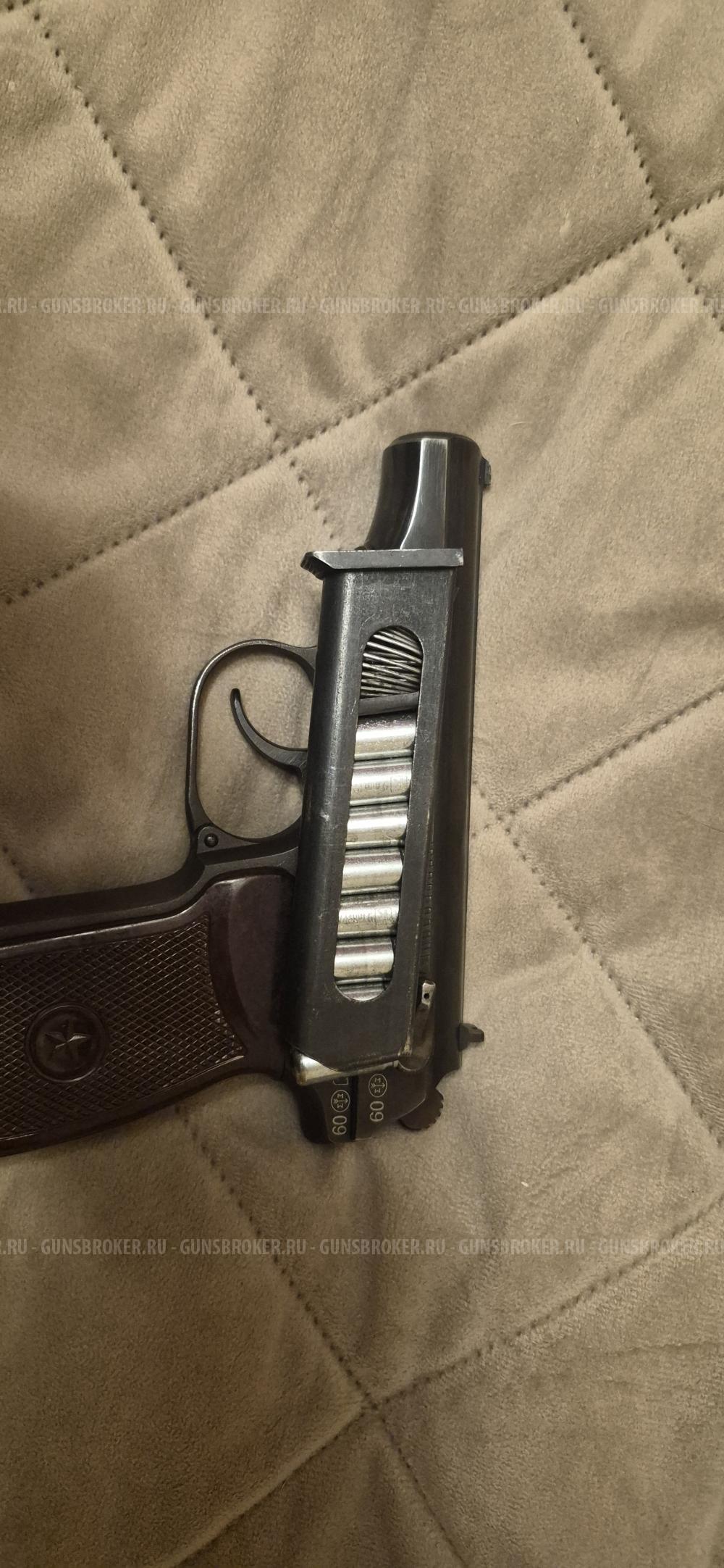 МР 79-9ТМ cal.9mm P.A.