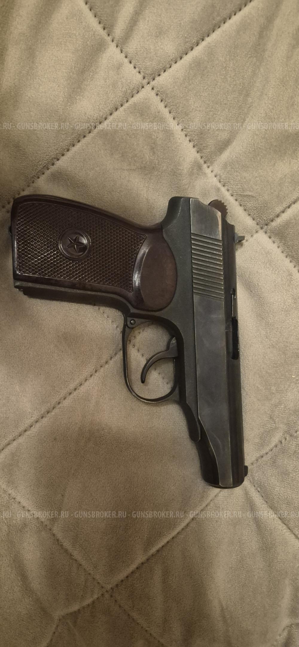 МР 79-9ТМ cal.9mm P.A.