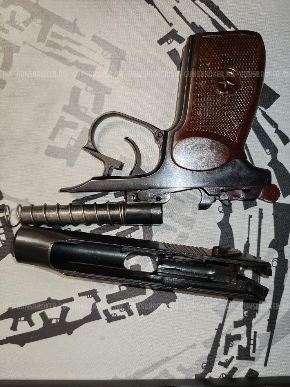 МР-79-9ТМ из ПМ, прямая рамка, скоба без "уха"