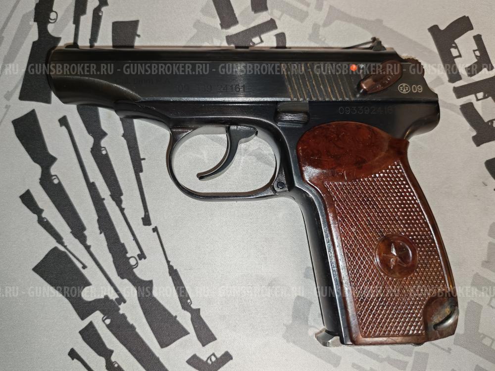 МР-79-9ТМ из ПМ, прямая рамка, скоба без "уха"