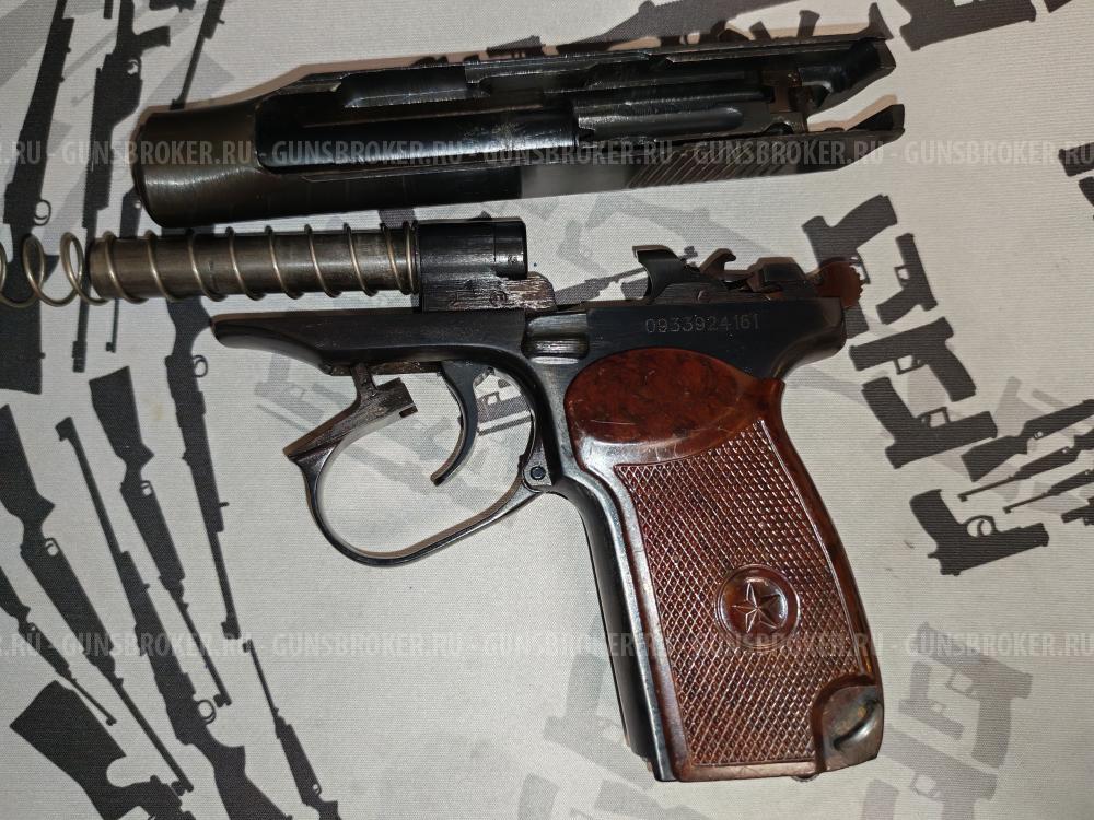 МР-79-9ТМ из ПМ, прямая рамка, скоба без "уха"