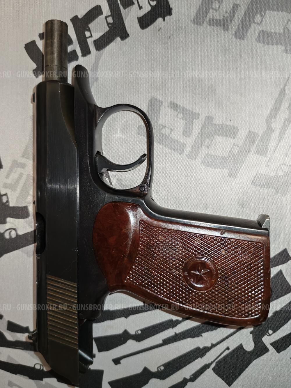 МР-79-9ТМ из ПМ, прямая рамка, скоба без "уха"