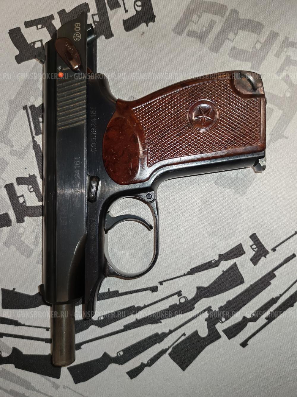 МР-79-9ТМ из ПМ, прямая рамка, скоба без "уха"