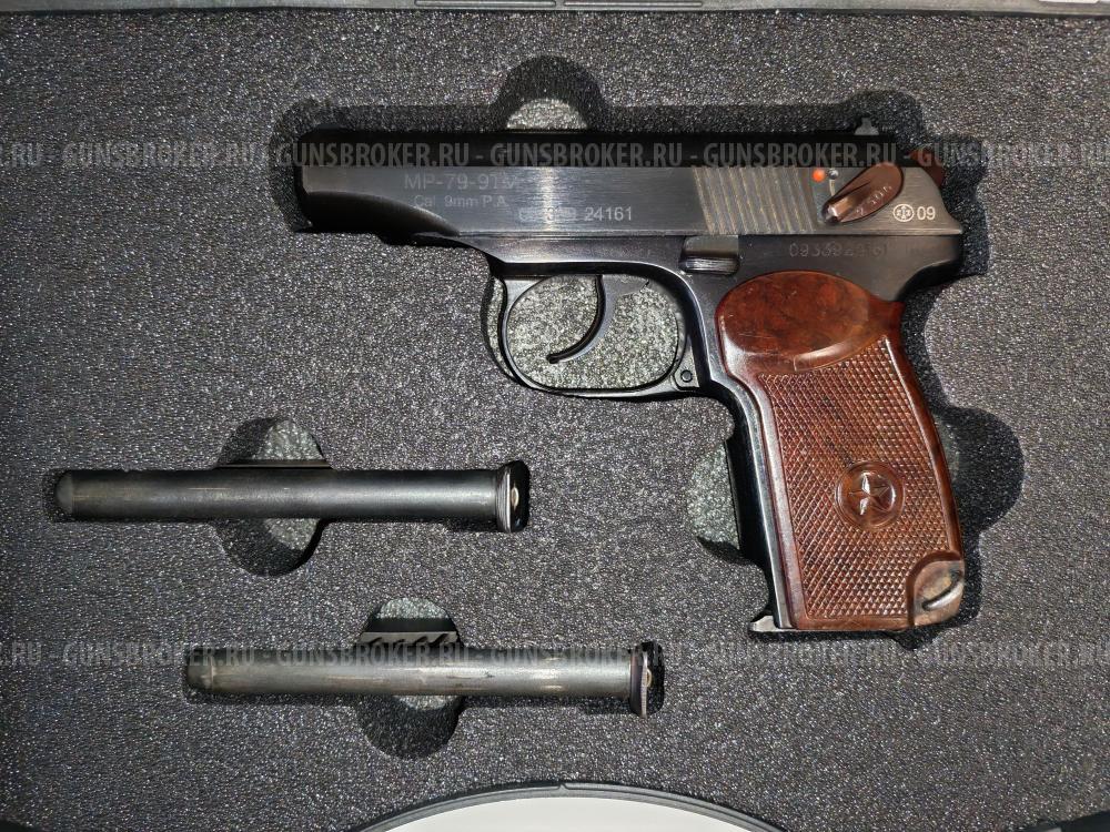 МР-79-9ТМ из ПМ, прямая рамка, скоба без "уха"