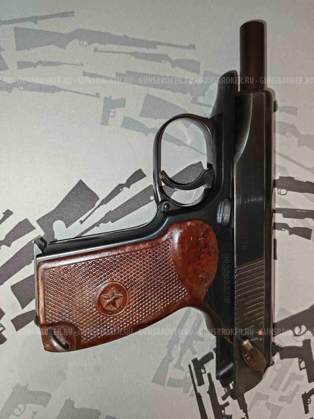 МР-79-9ТМ из ПМ, прямая рамка, "ушастая" скоба