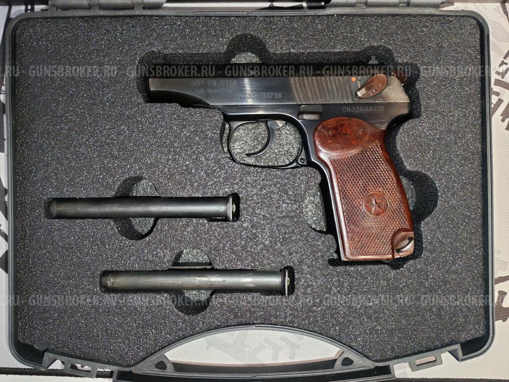 МР-79-9ТМ из ПМ, прямая рамка, "ушастая" скоба