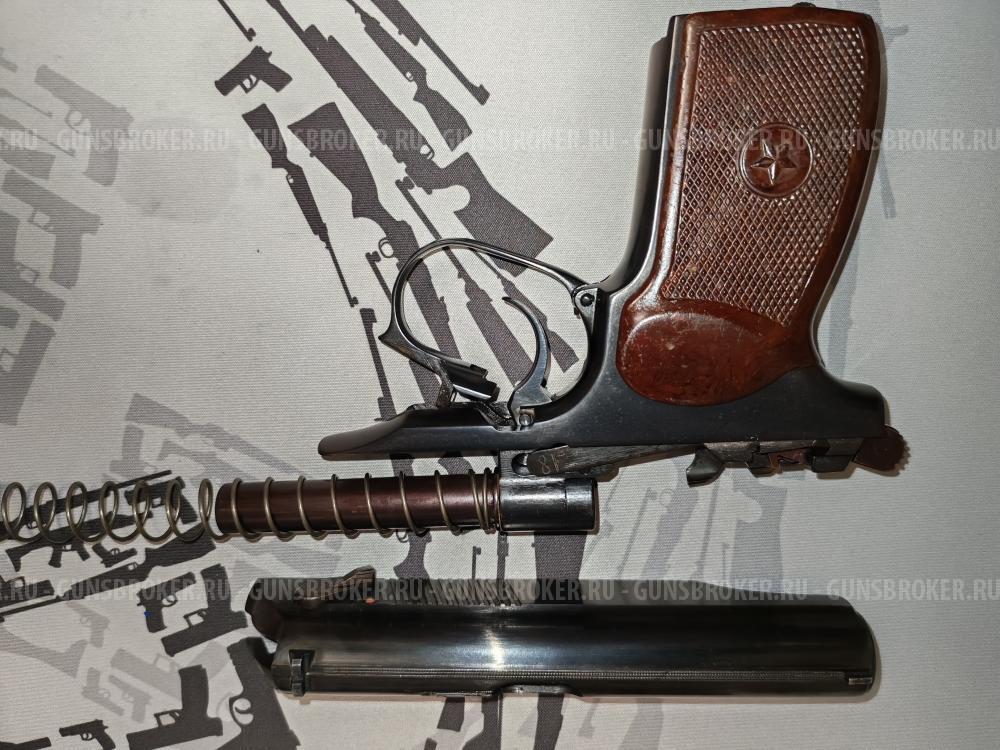 МР-79-9ТМ из ПМ, прямая рамка, "ушастая" скоба