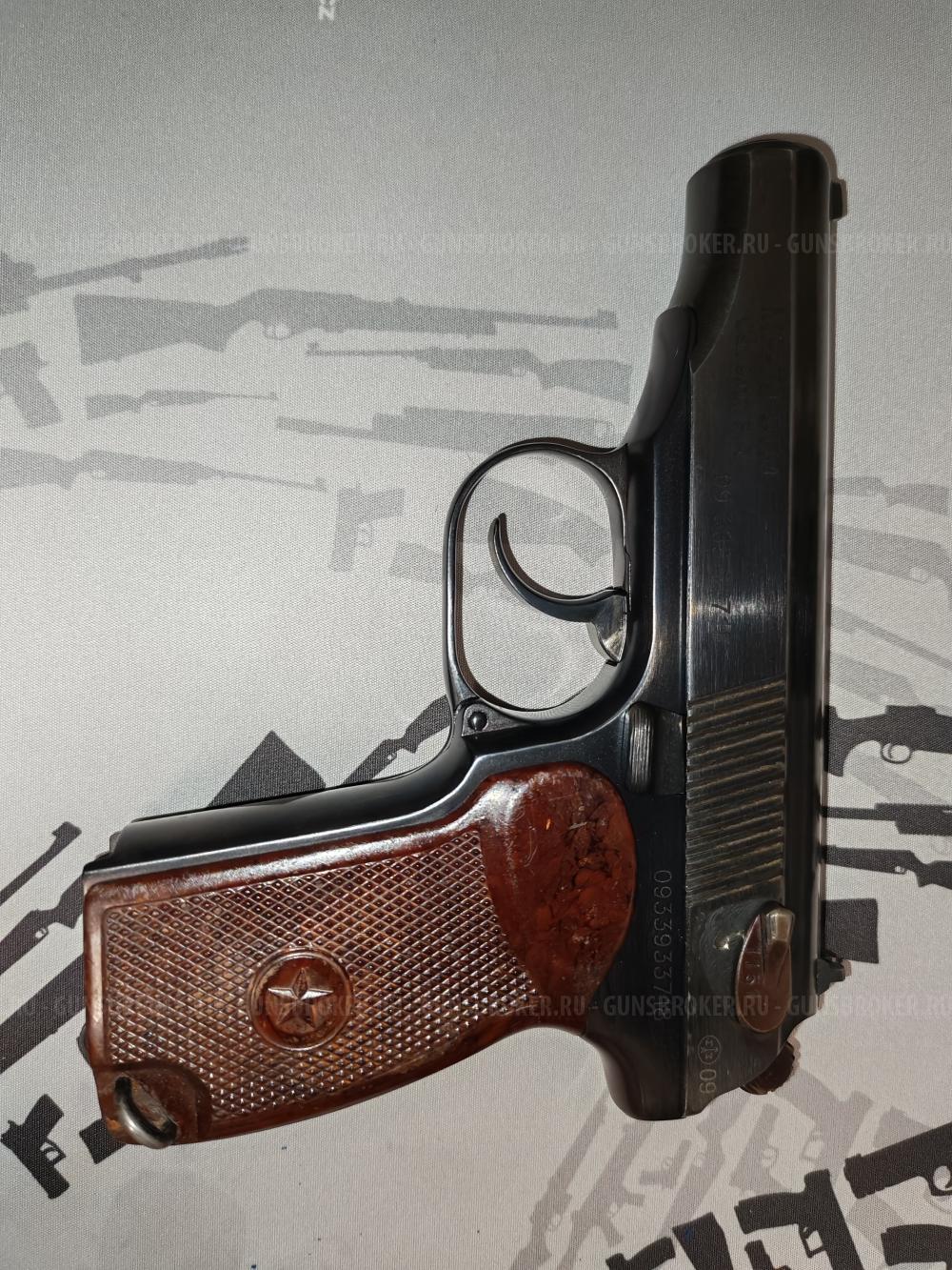 МР-79-9ТМ из ПМ, прямая рамка, "ушастая" скоба