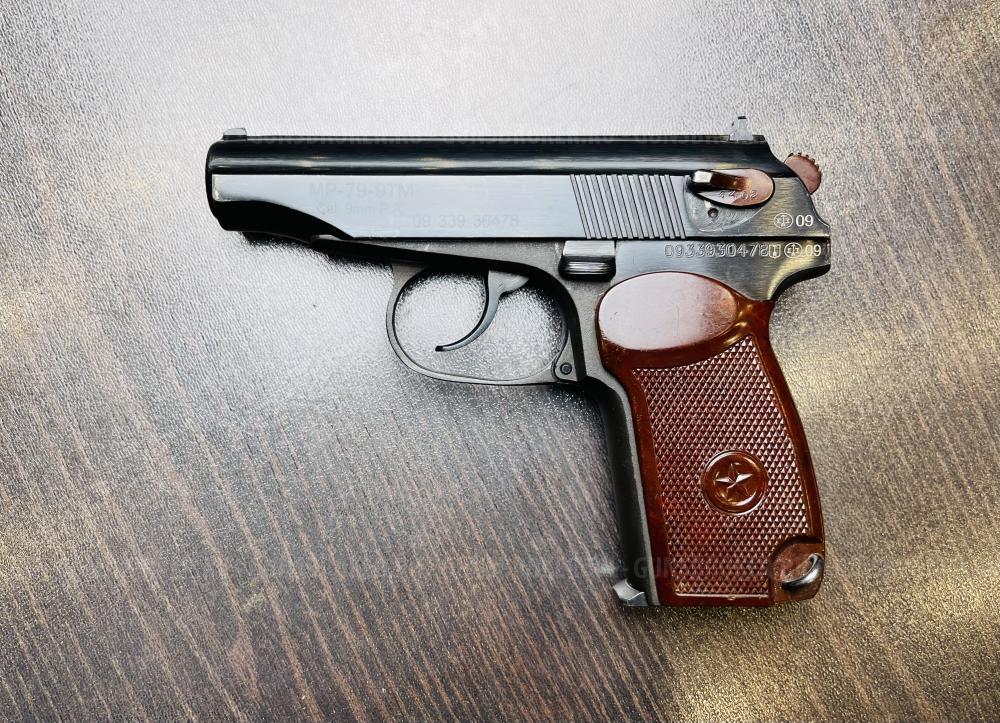 МР-79-9ТМ к. 9мм Р.А. (арт. 478) тел.+7495-175-75-75
