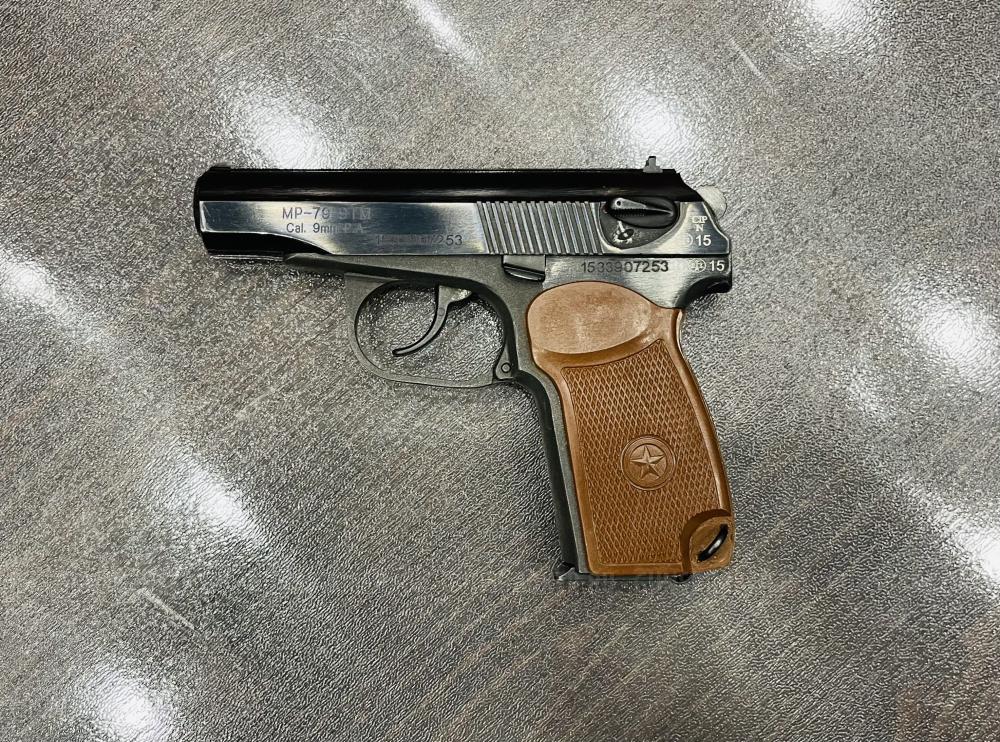 МР-79-9ТМ к. 9мм Р.А. (арт.253)  тел.+7495-175-75-75