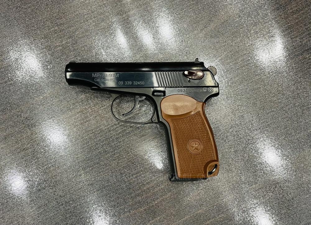 МР-79-9ТМ к. 9мм Р.А. (арт.450) тел.+7495-175-75-75