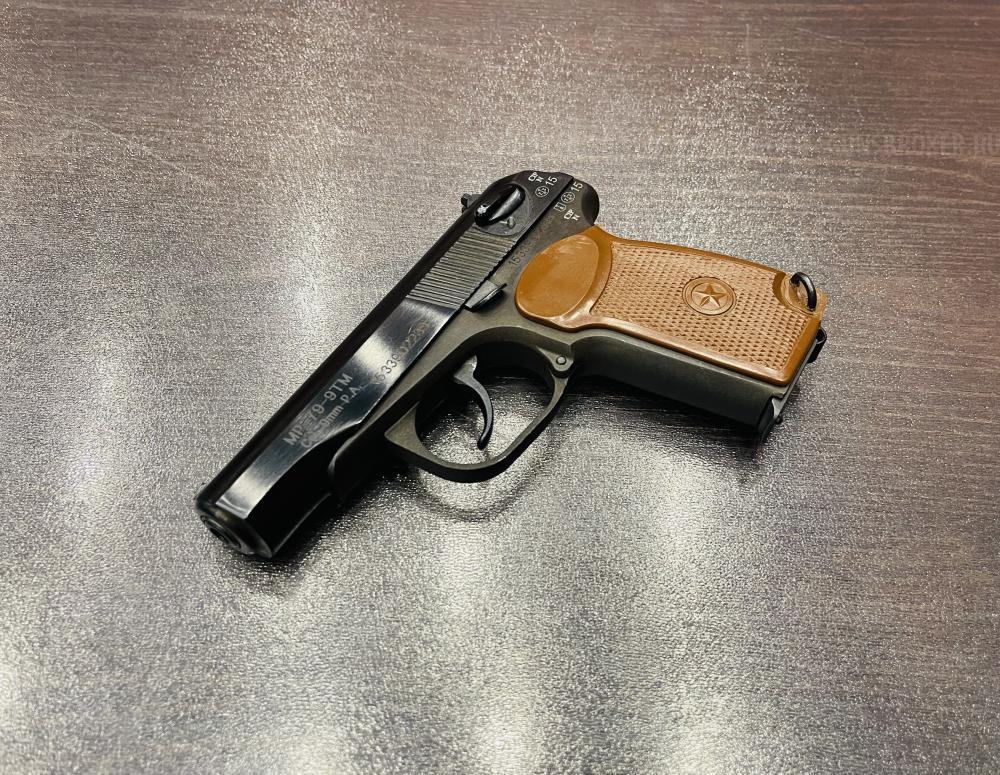 МР-79-9ТМ., к. 9мм Р.А.   тел. +7495-175-75-75