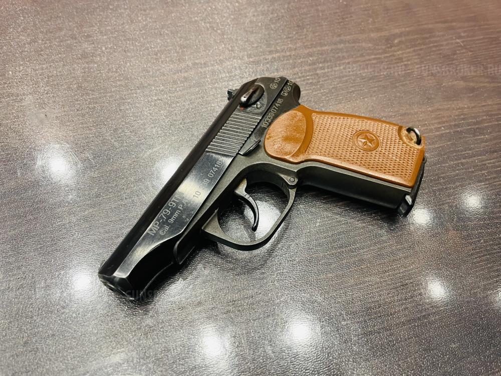 МР-79-9ТМ., к. 9мм Р.А.