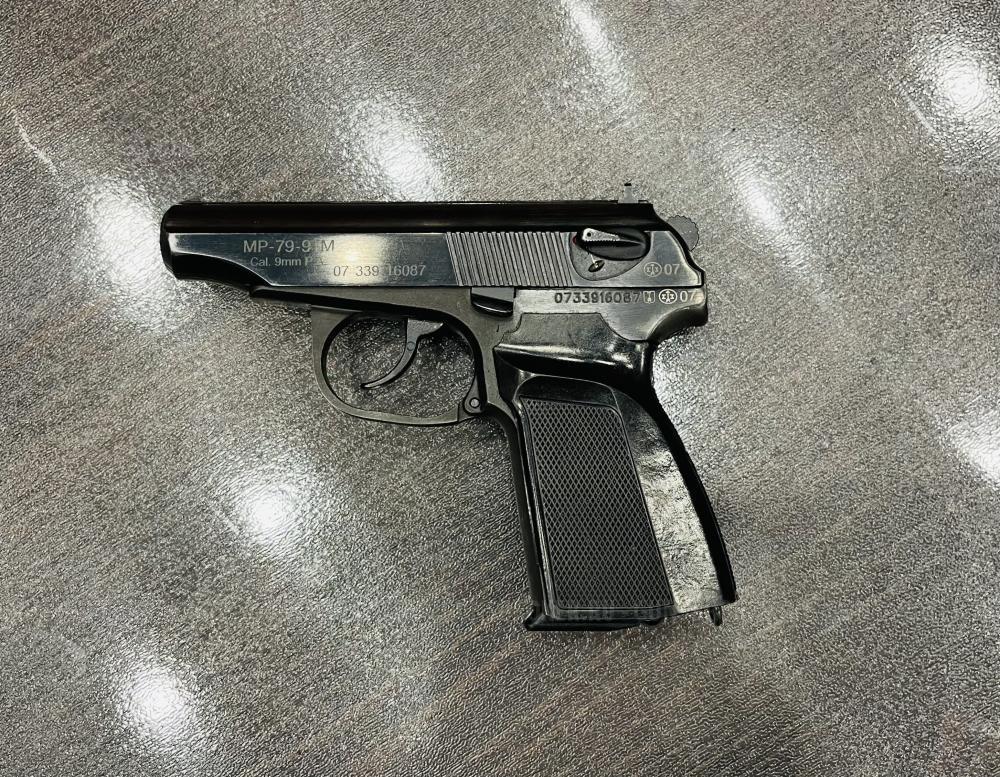 МР-79-9ТМ к.9 мм Р.А. (арт.087)   тел.+7495-175-75-75