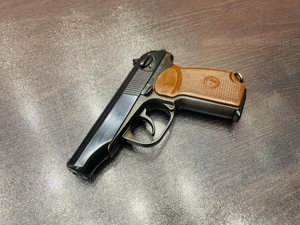 МР-79-9ТМ к.9 мм Р.А. тел. +7495-175-75-75