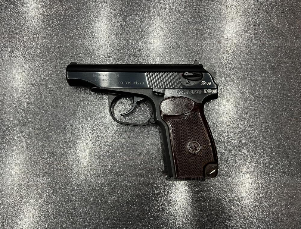 МР-79-9ТМ к.9 мм Р.А.  тел. +7495-175-75-75