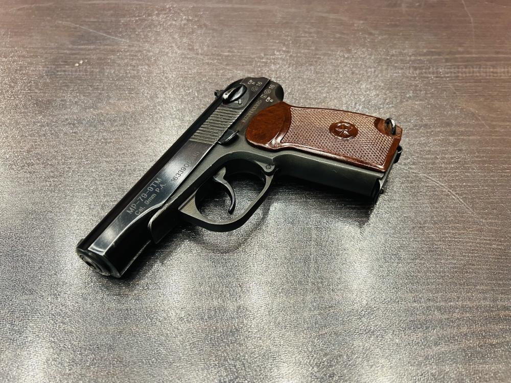 МР-79-9ТМ к.9 мм Р.А.  тел. +7495-175-75-75