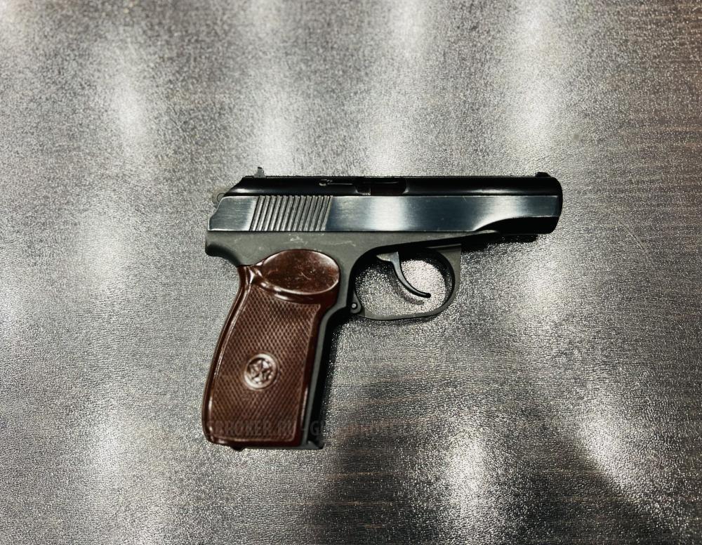 МР-79-9ТМ к.9 мм Р.А.  тел. +7495-175-75-75