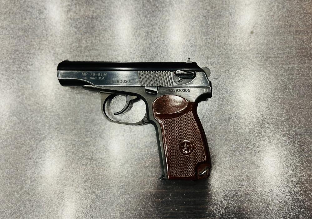 МР-79-9ТМ к.9 мм Р.А.  тел. +7495-175-75-75