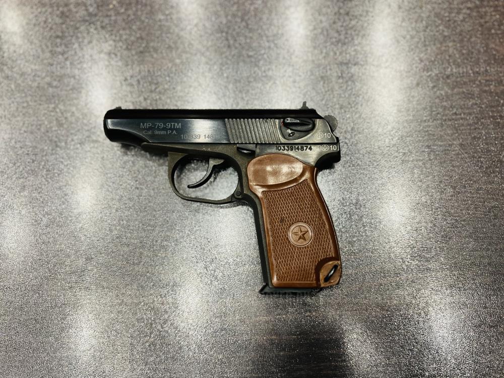 МР-79-9ТМ к.9 мм Р.А. тел. +7495-175-75-75