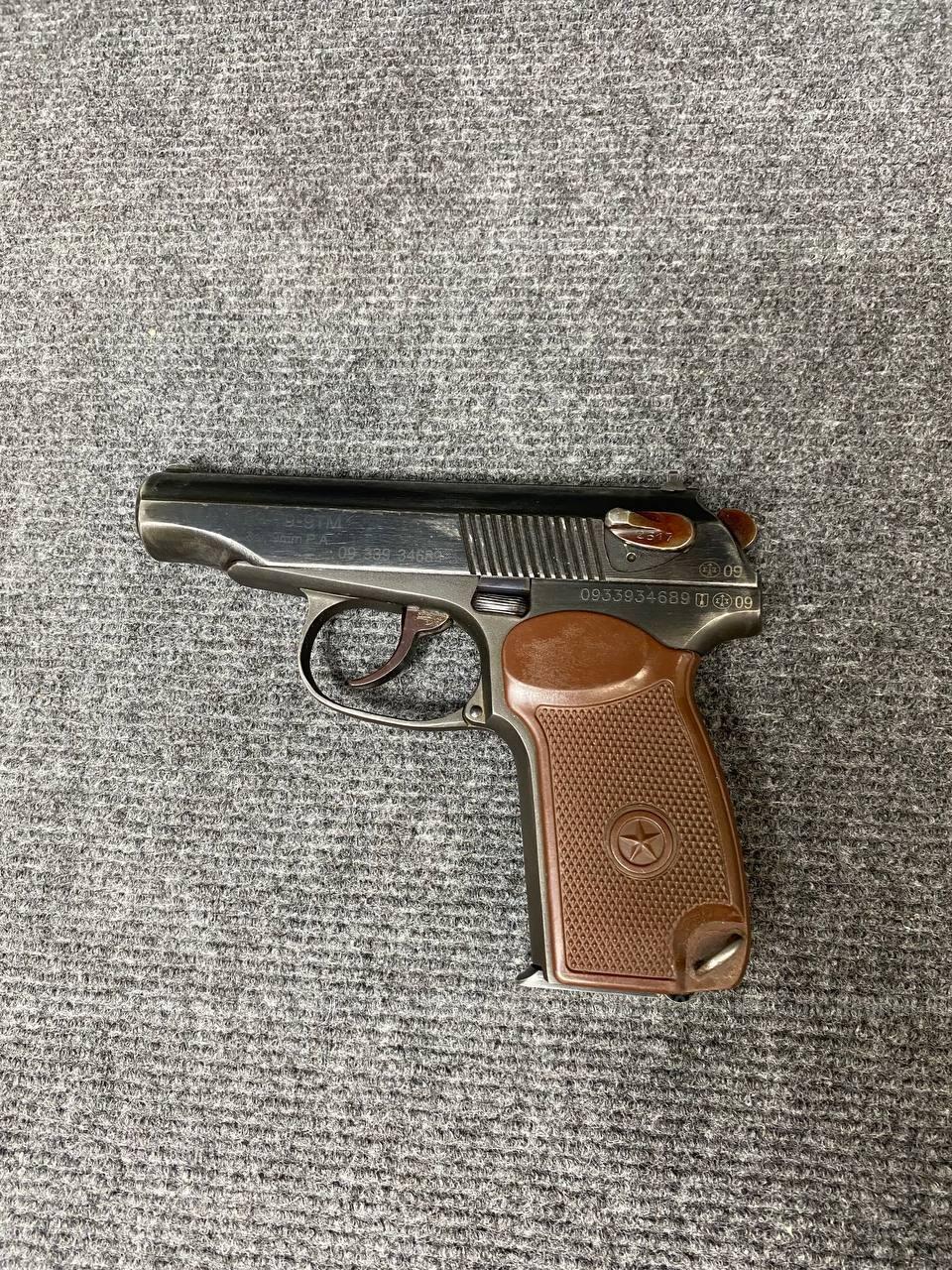 МР-79-9ТМ к.9мм №0933934689