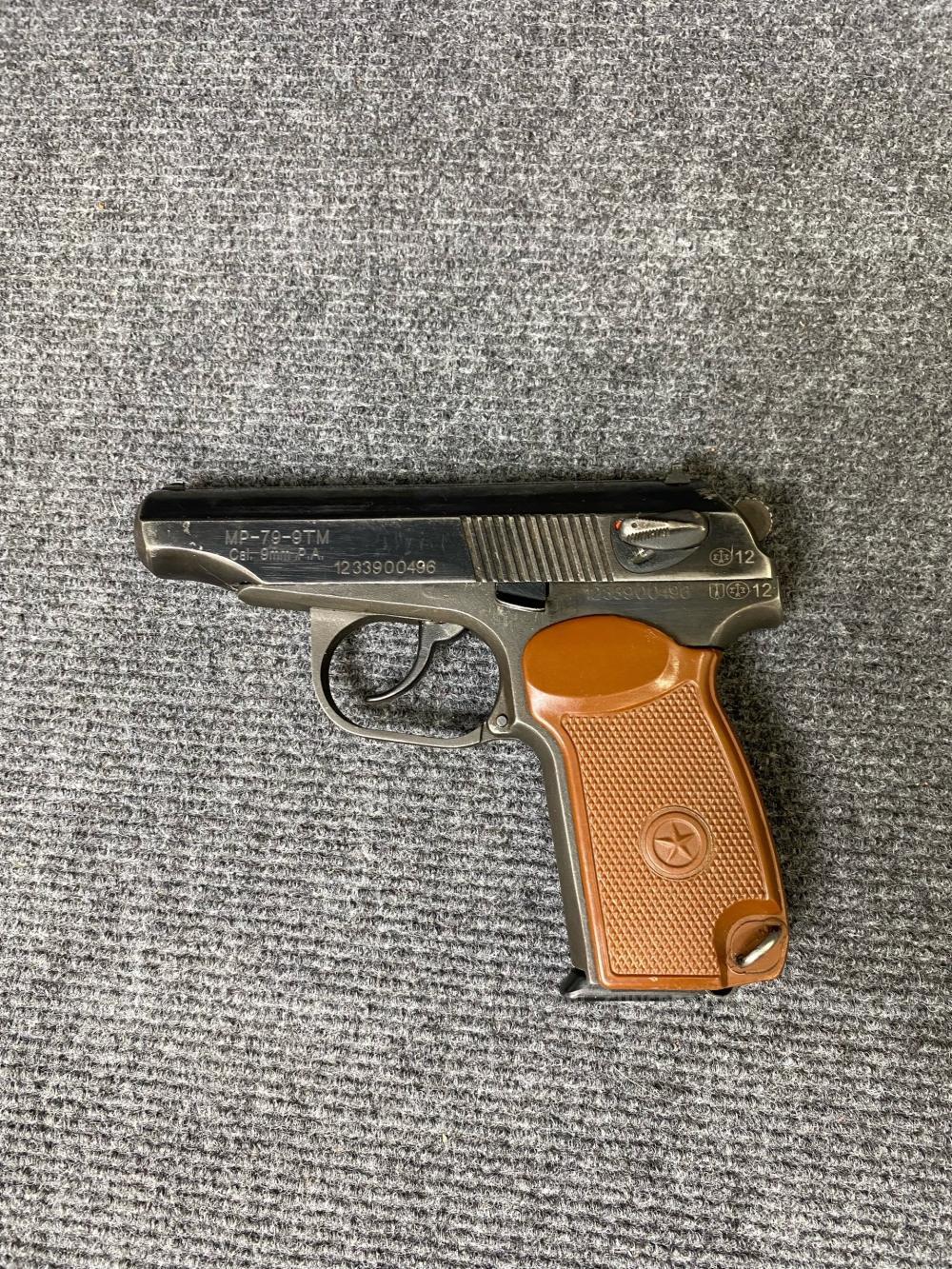 МР-79-9ТМ к.9мм №1133900282