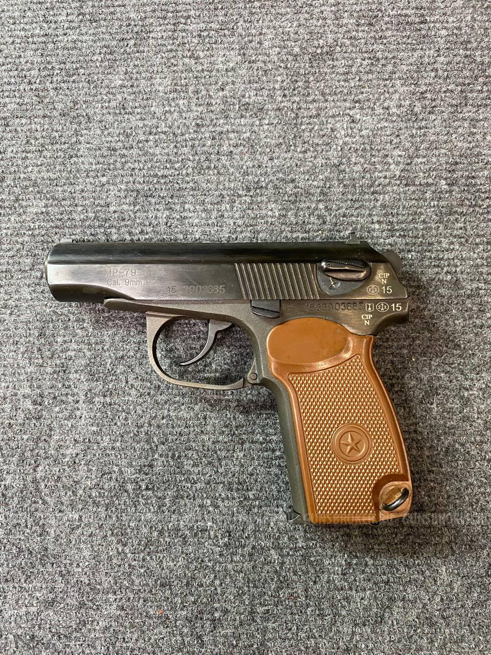 МР-79-9ТМ к.9мм №1533903685
