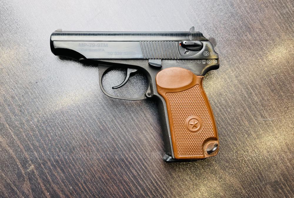 МР-79-9ТМ к.9мм Р.А. (арт.868)    тел.+7495-175-75-75