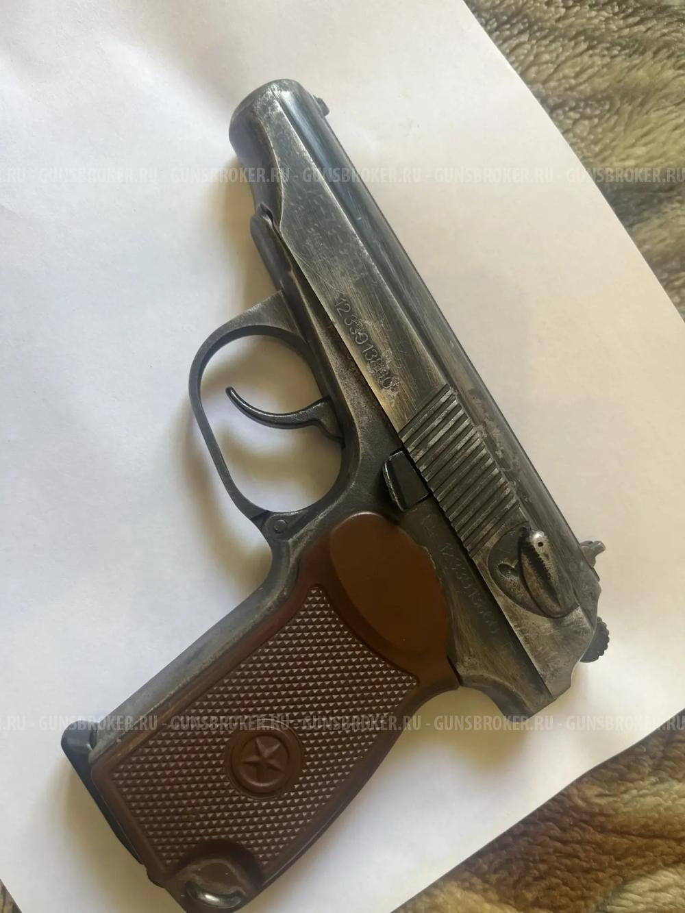 МР-79-9ТМ кал. 9 мм