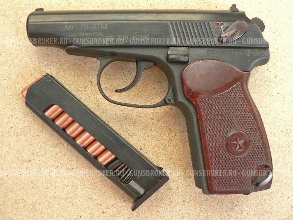 МР-79-9ТМ, КАЛ. 9 Р.А.
