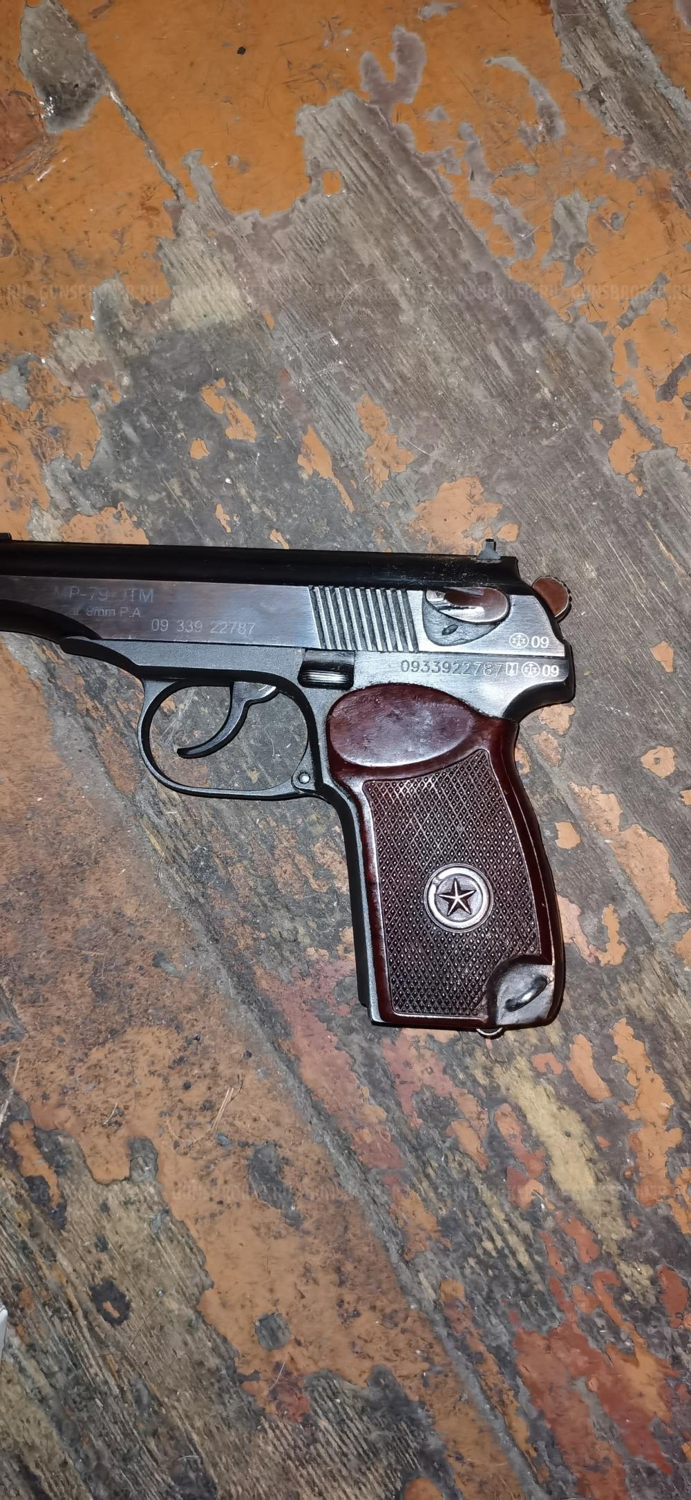 МР-79-9ТМ, КАЛ. 9 Р.А.