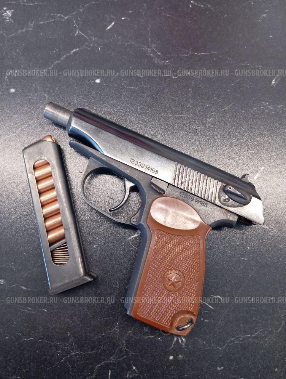 МР-79-9ТМ кал. 9 РА