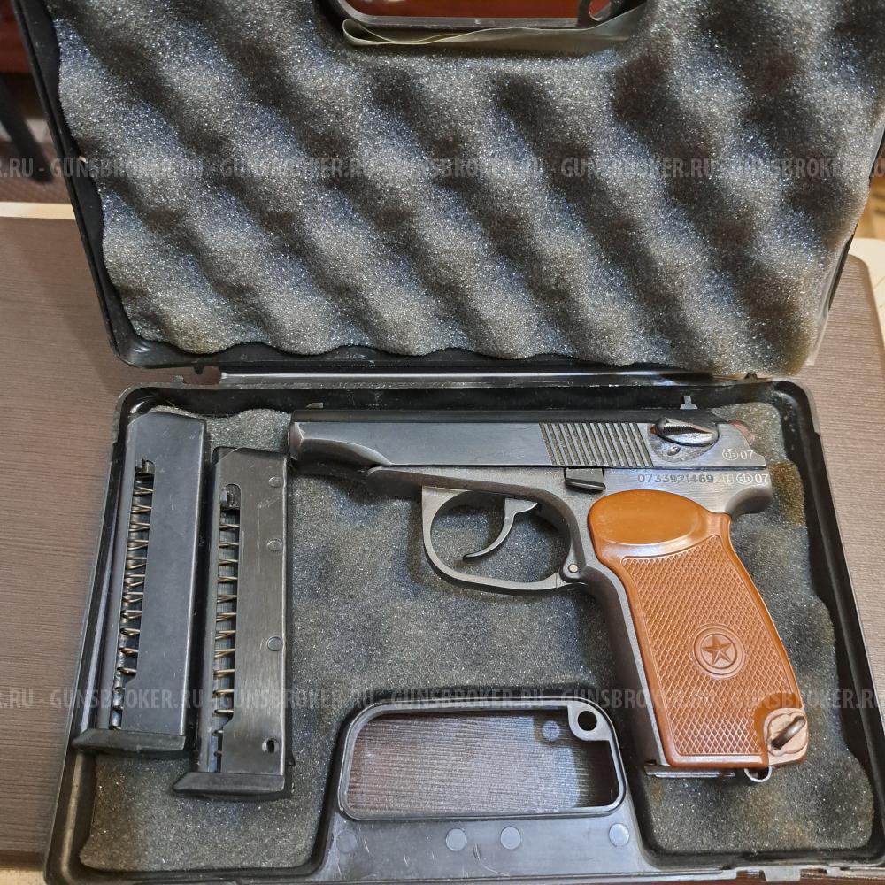МР-79-9ТМ кал 9.