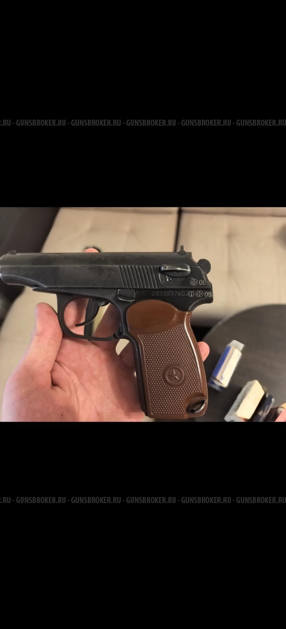 МР-79-9ТМ, кал 9мм Р. А