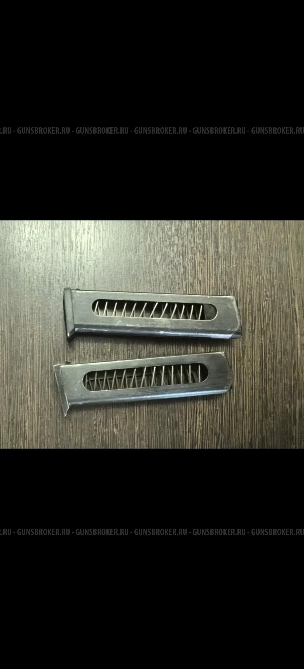 МР-79-9ТМ, кал 9мм Р. А