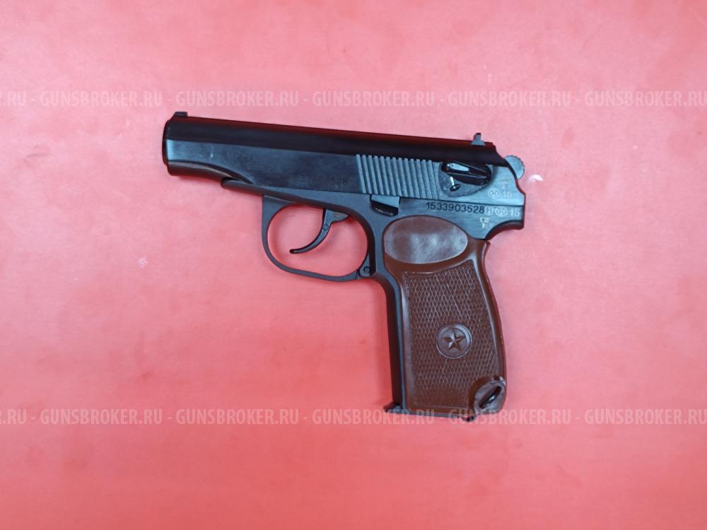 МР-79-9ТМ кал. 9мм