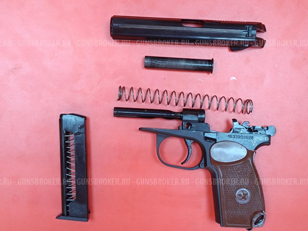 МР-79-9ТМ кал. 9мм