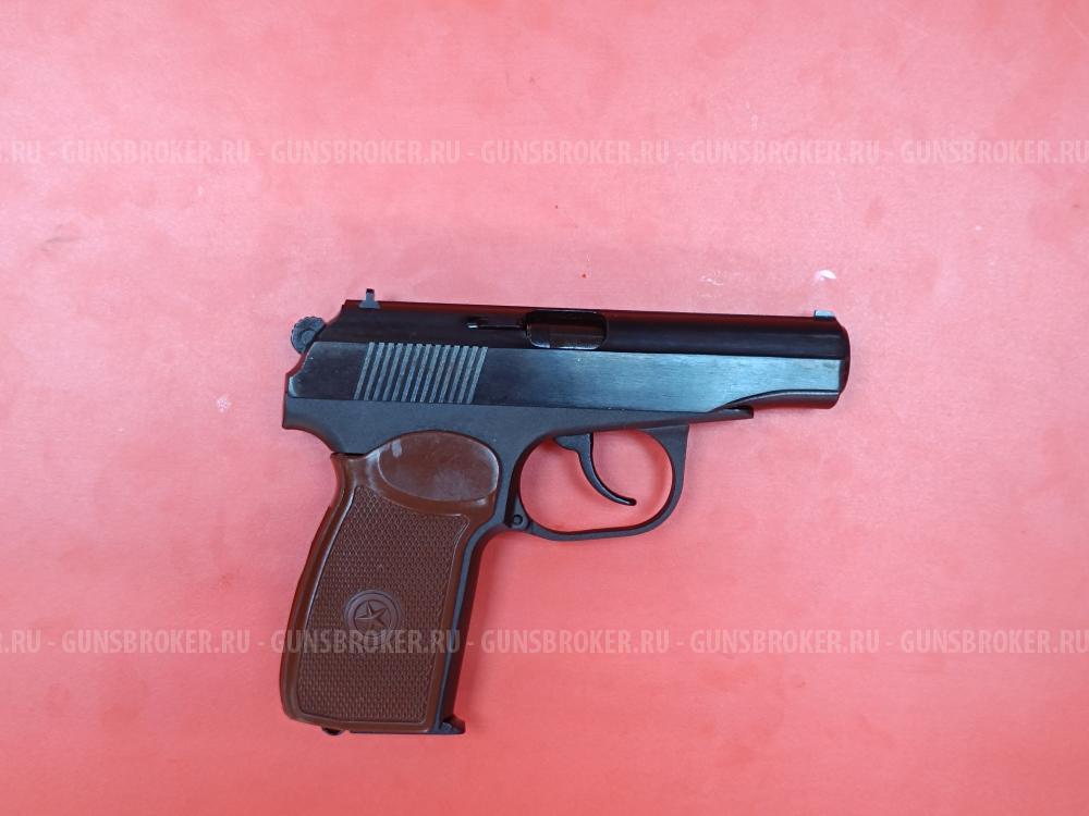 МР-79-9ТМ кал. 9мм