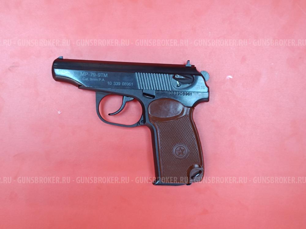  МР-79-9ТМ кал. 9мм