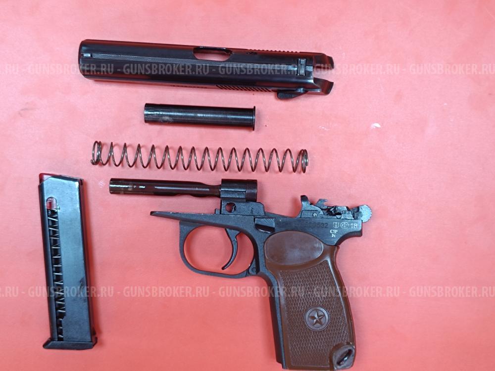 МР-79-9ТМ кал. 9мм