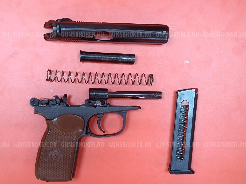 МР-79-9ТМ кал. 9мм