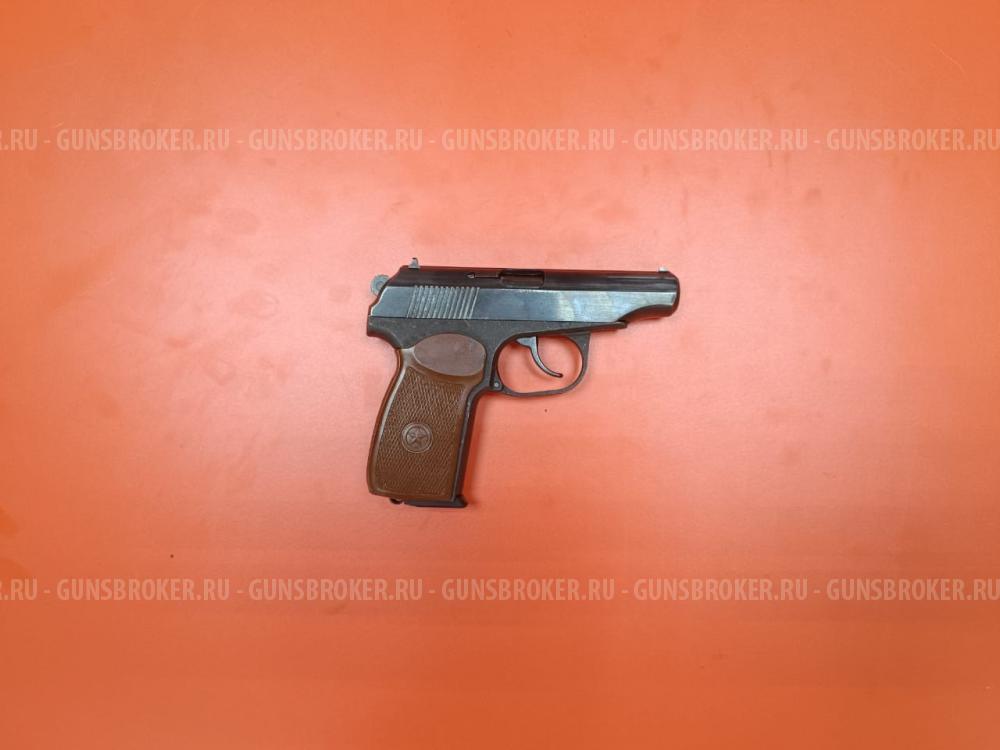 МР-79-9ТМ кал. 9мм