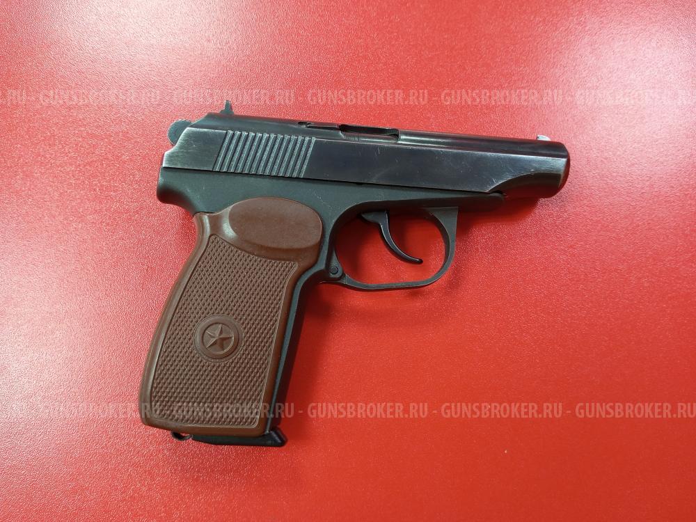 МР-79-9ТМ кал. 9мм